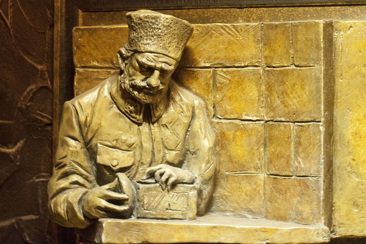 Gaziantep December 2011  1676.jpg