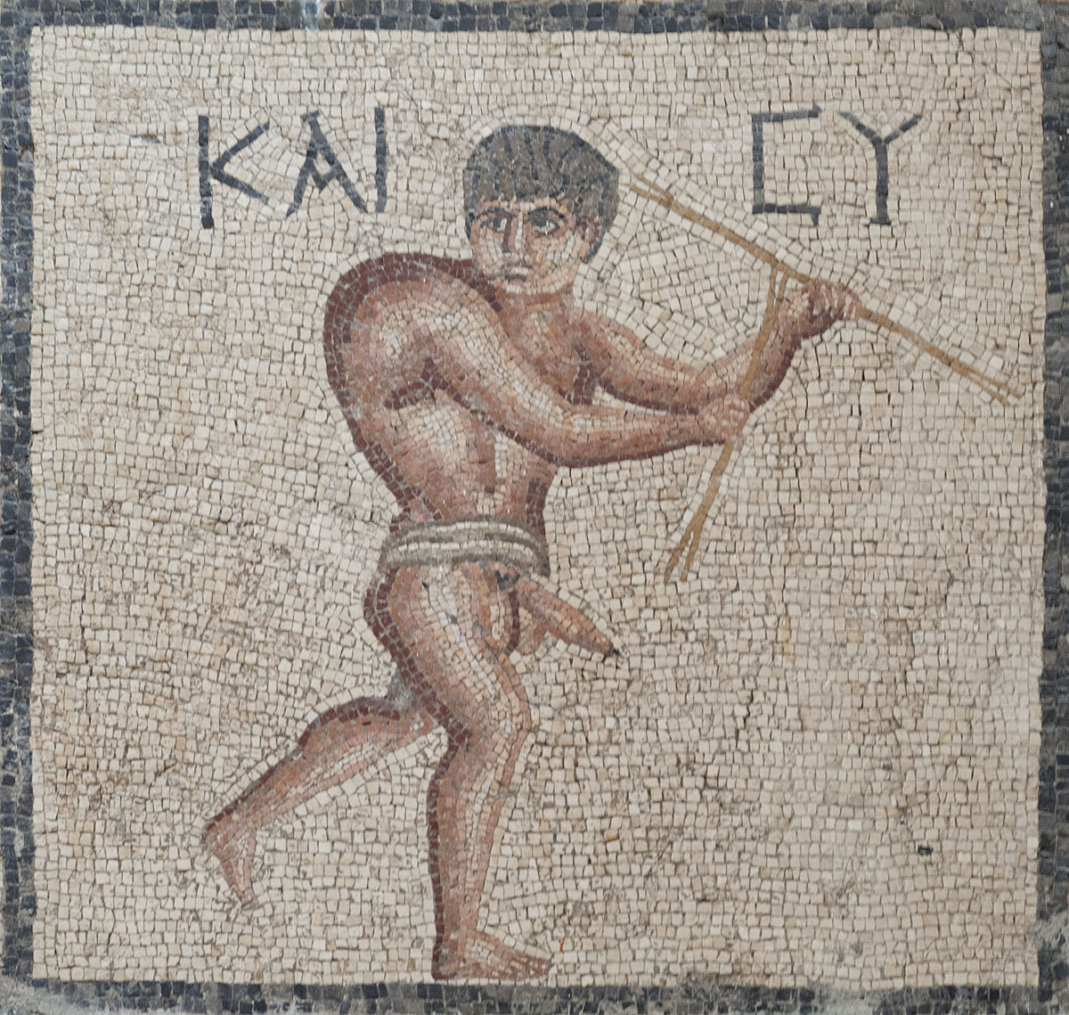 Antakya Museum December 2011 2527.jpg