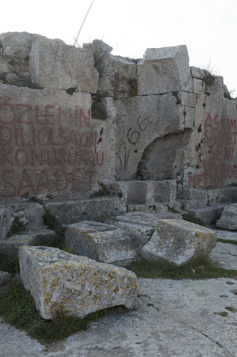 Antakya December 2011 2399.jpg