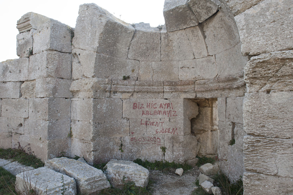 Antakya December 2011 2431.jpg