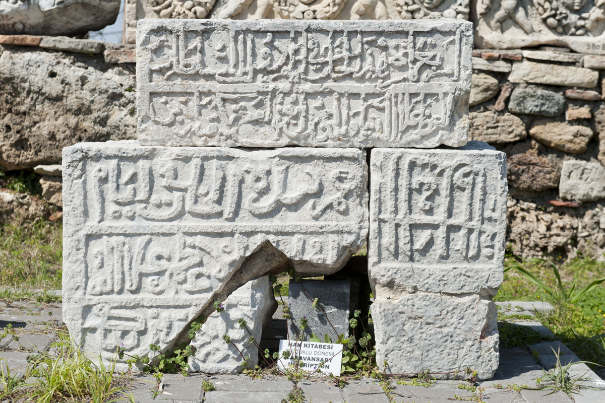 Side museum march 2012 4090.jpg