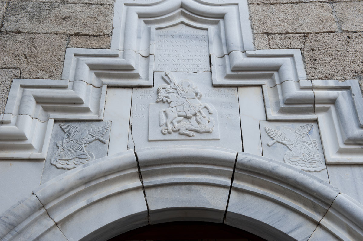 Antalya Kaleici museum 2012 5801.jpg
