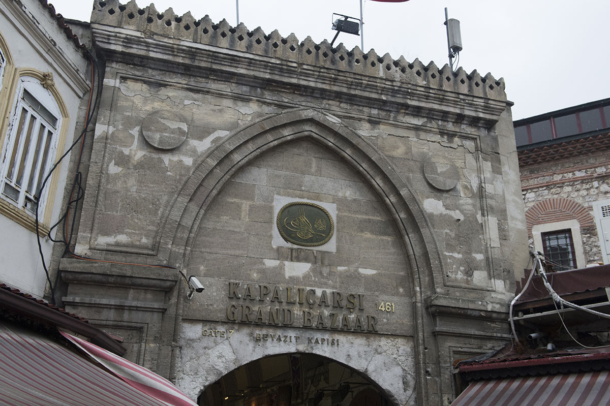 Istanbul december 2012 6088.jpg