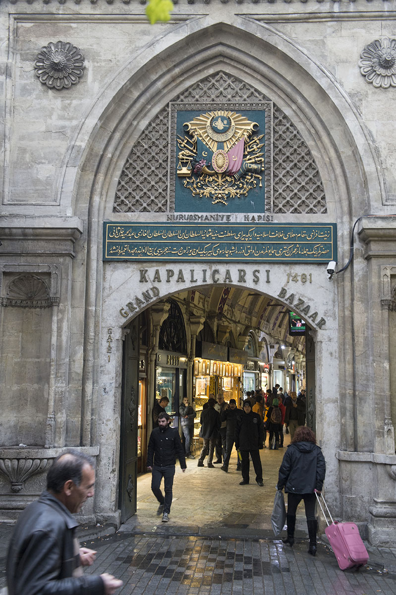 Istanbul december 2012 6094.jpg