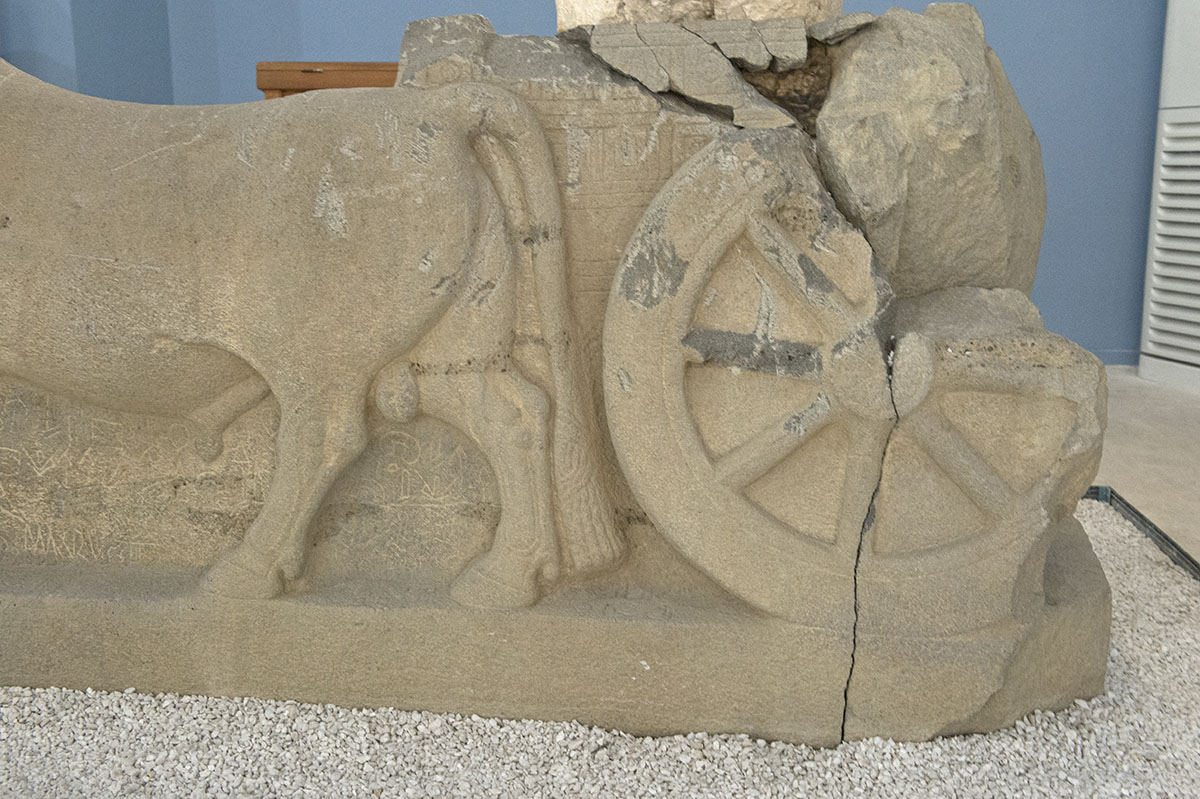 Adana Museum march 2013 9581.jpg