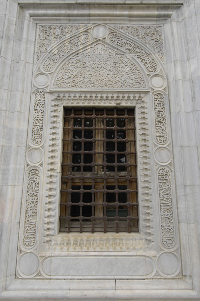 Bursa 2006 3089.jpg