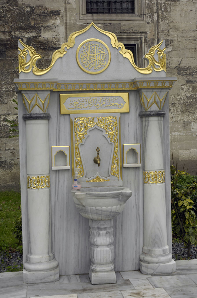 Istanbul dec 2006 3496.jpg