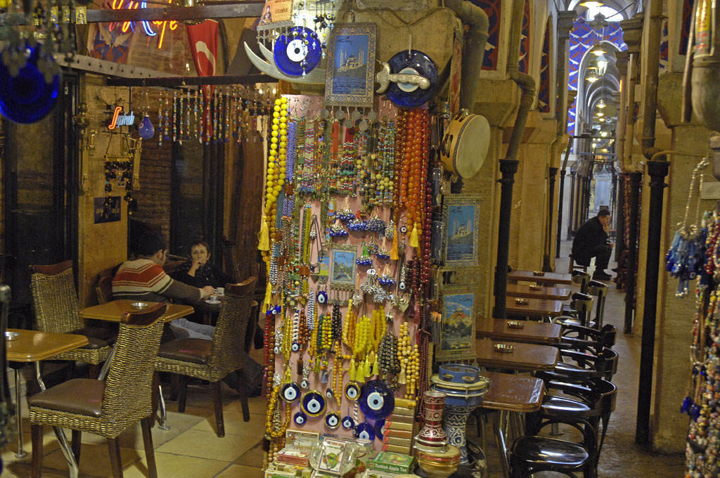 Istanbul dec 2006 3859.jpg