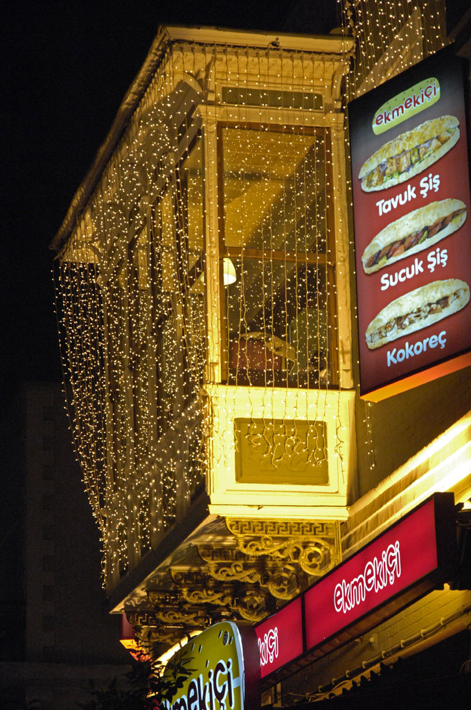 Izmir 2007 4162.jpg