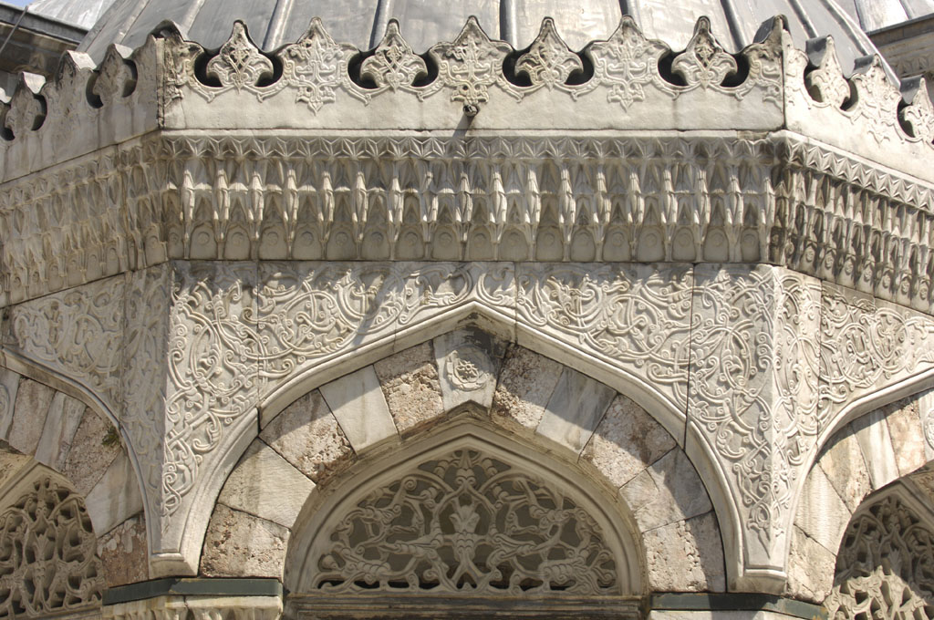 Istanbul 062007 6832.jpg