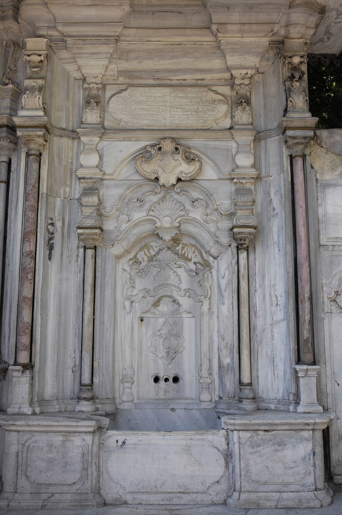 Istanbul 062007 8449.jpg