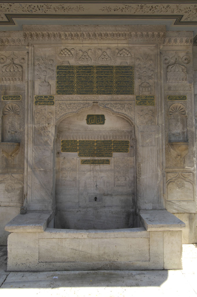 Istanbul 062007 6847.jpg