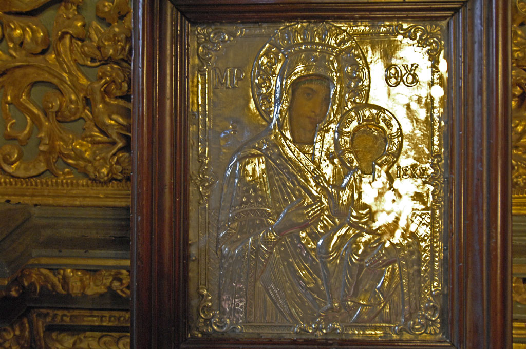 Istanbul092007 8759.jpg