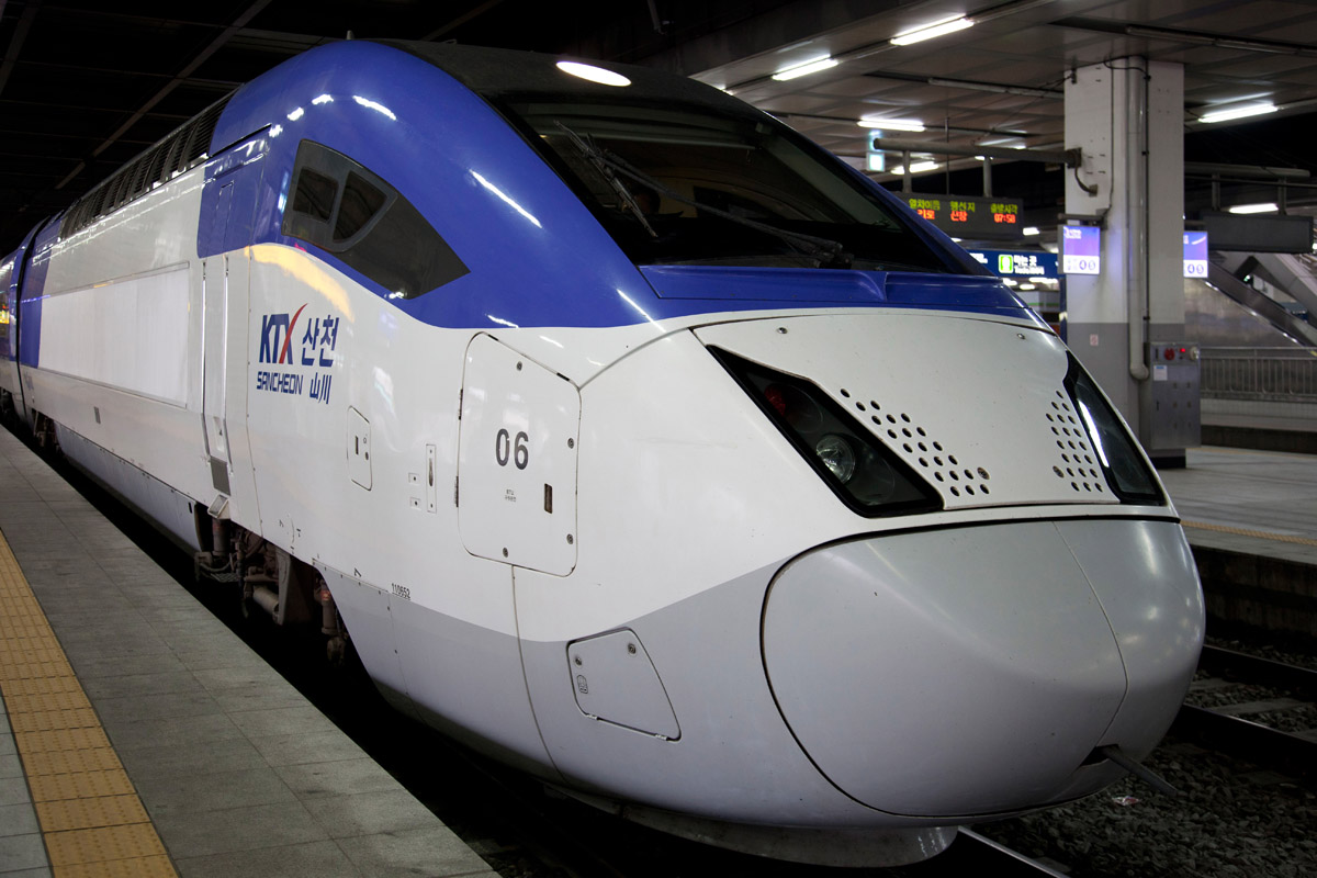 KTX at Namon