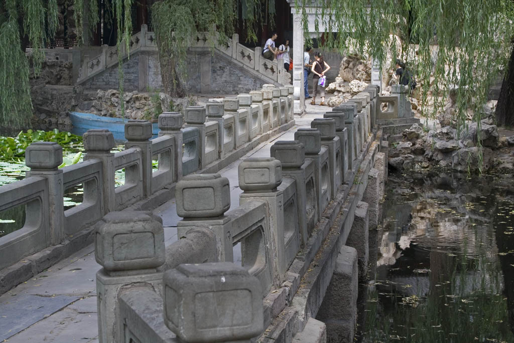 Summer Palace, Beijing