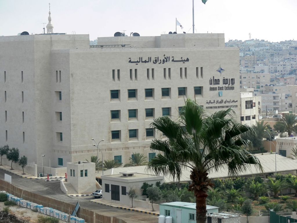 The Amman Stock Exchange