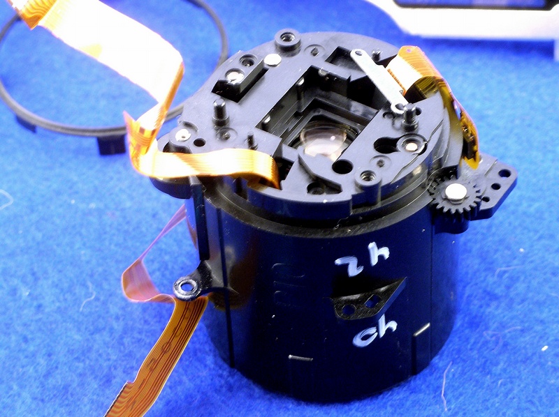 Close-up of the Lens Housing