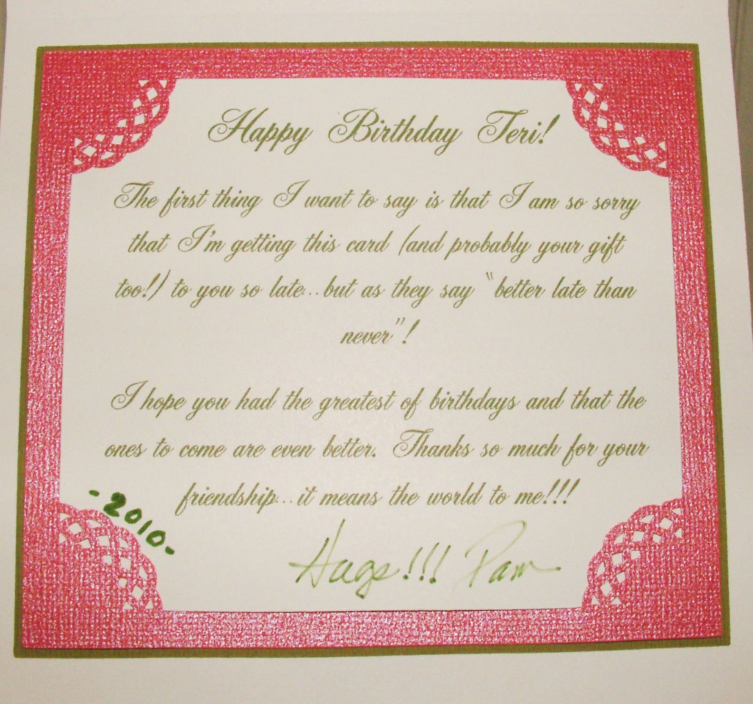 Teris 2010 BD Card - Inside View.jpg
