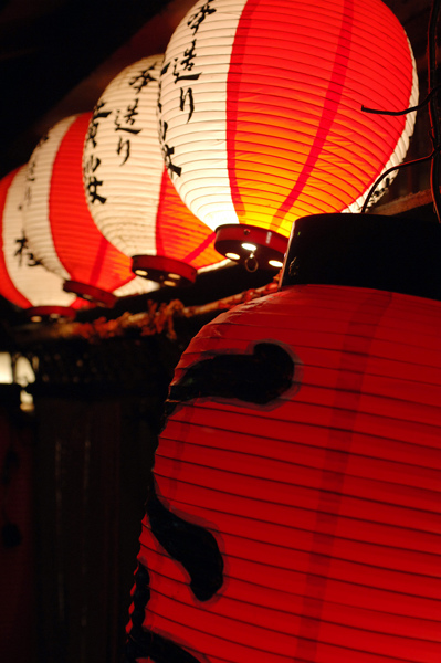 Lanterns in Gion