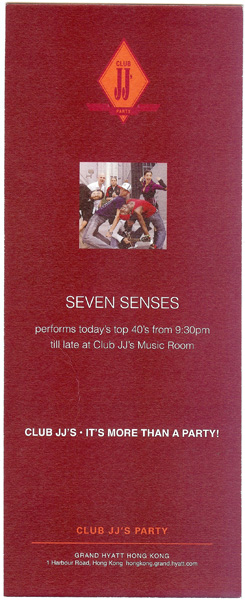 Flier for Seven Senses - Resident band at Grand Hyatt