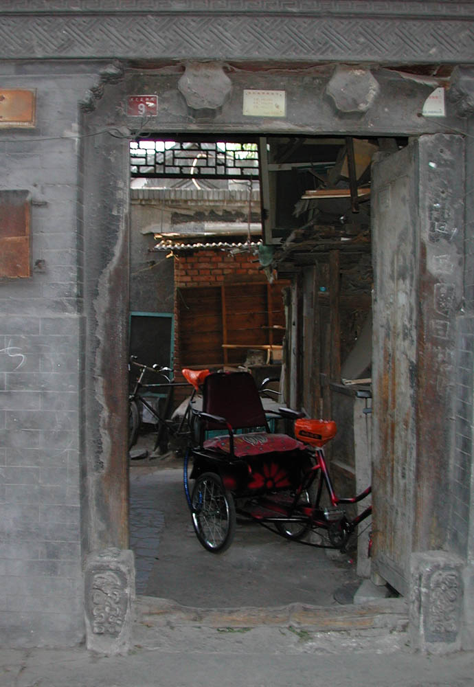 Beijing - doorway