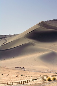 Silk Road