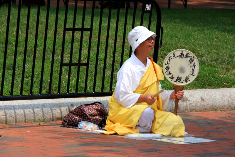 Protestors at the White House, Washington D.C.
