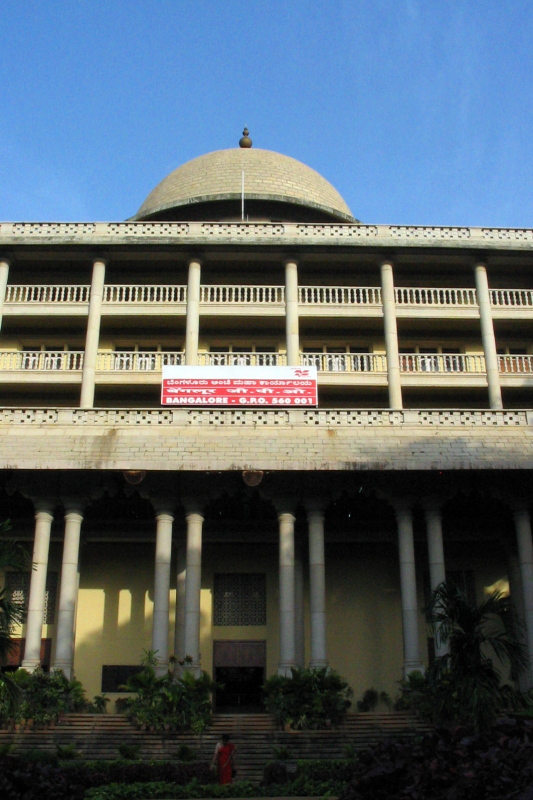 Bangalore General Post Office