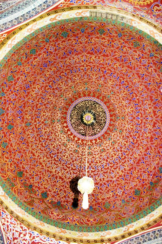 Dome, Topkapi Palace, Istanbul