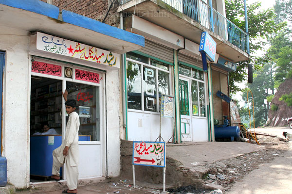 Shops