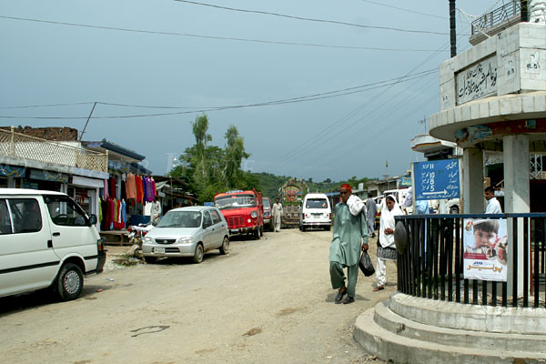 Bazaar