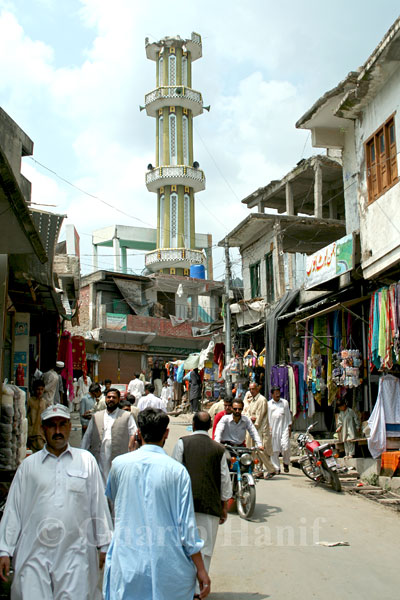 Bazaar