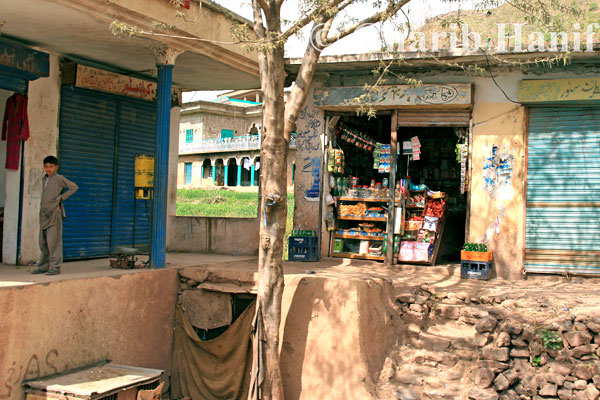 Shops