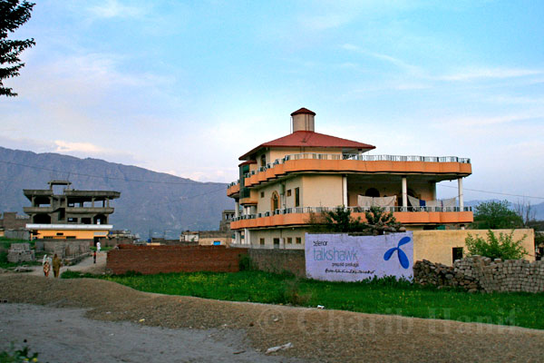 Village