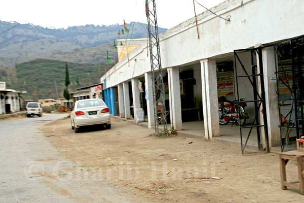Bazaar