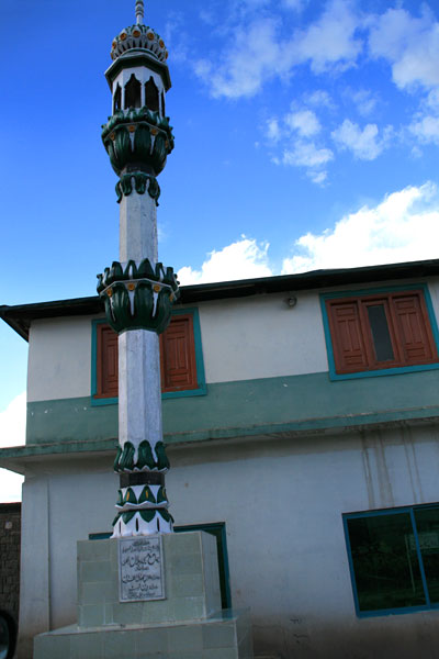 Mosque