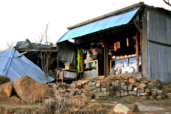 Shop