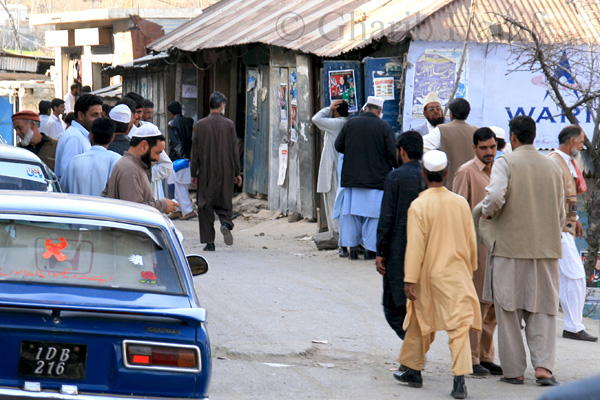 Bazaar