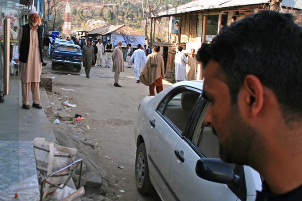 Bazaar