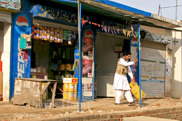 Shop