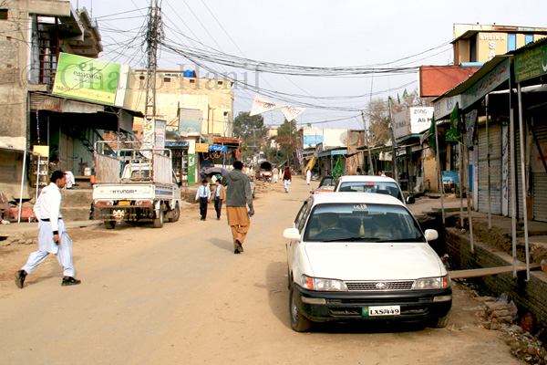 Bazaar