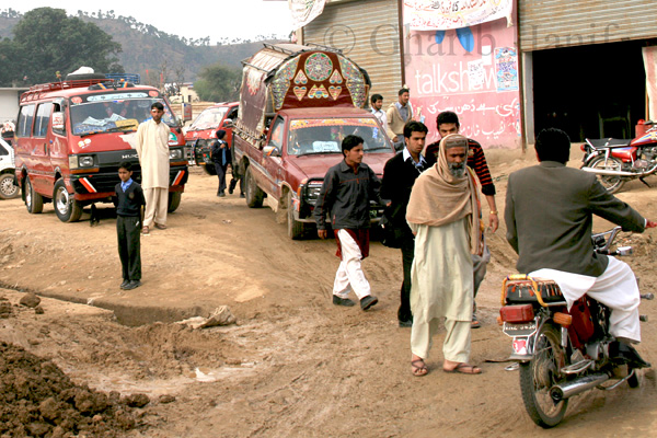 Bazaar