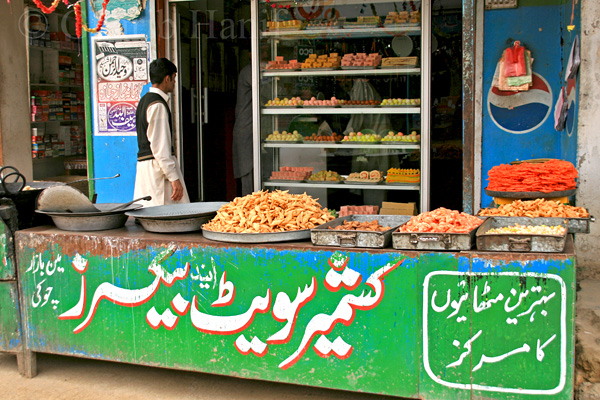 Sweet shop