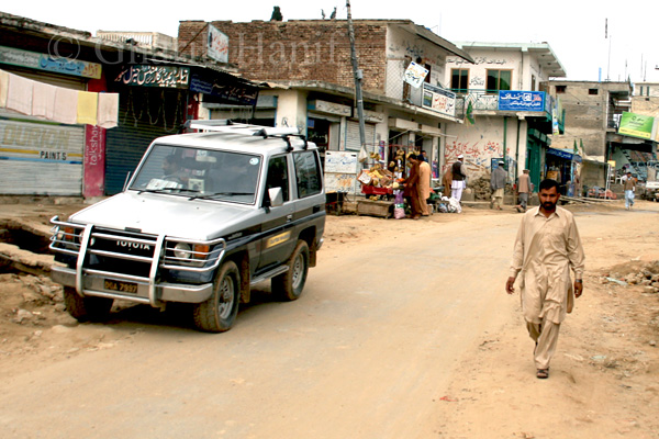 Bazaar
