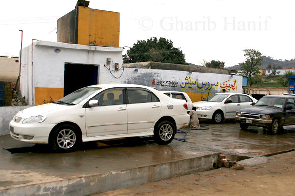 Car-wash