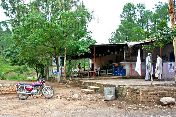 Eatery