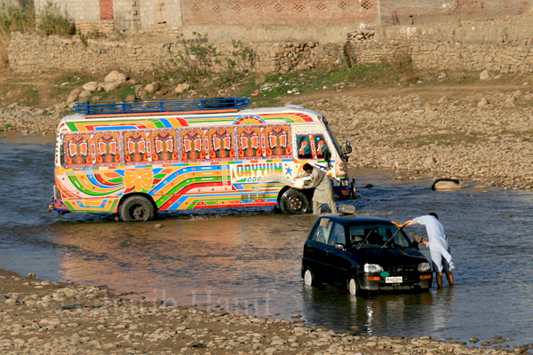Car wash