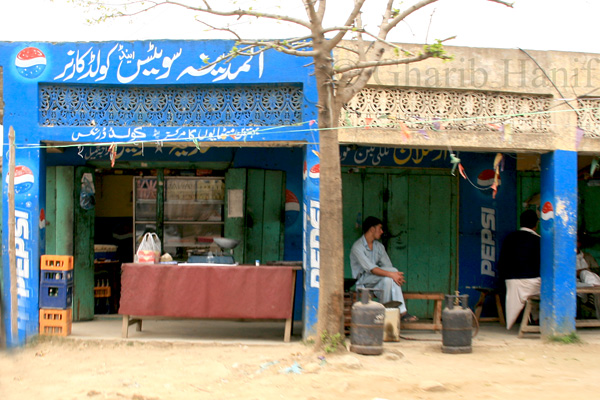 Shops