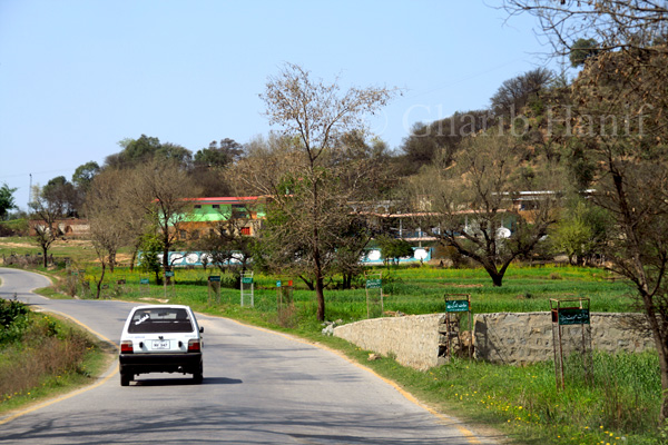 Village