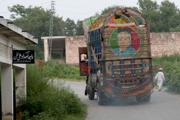 Lorry